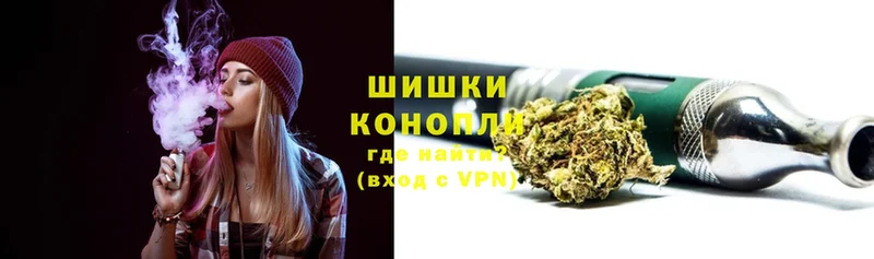 Шишки марихуана OG Kush  Оленегорск 